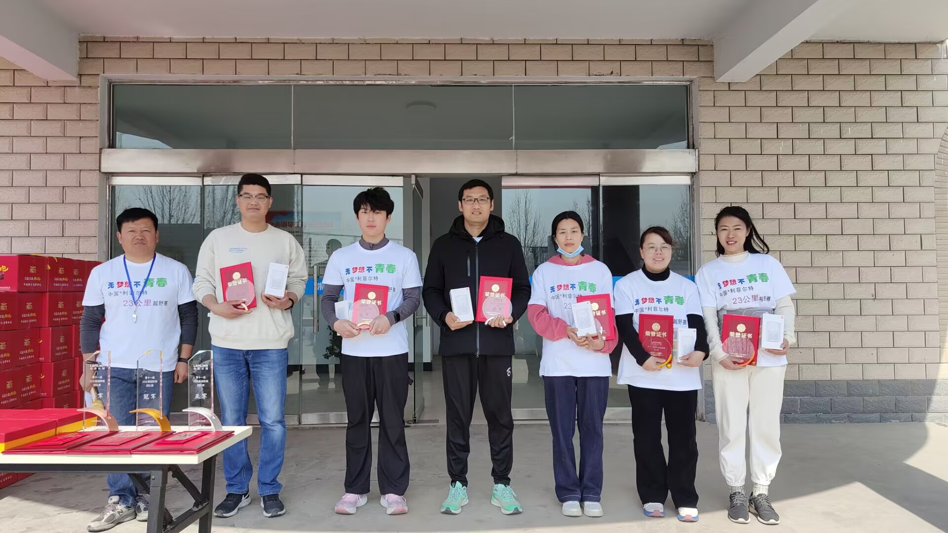 DA9F8C935C46E894F42B03B88BB6B8DF DA9F8C935C46E894F42B03B88BB6B8DF