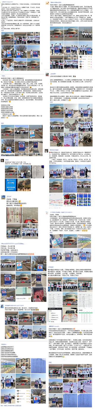 未標(biāo)題-313 未標(biāo)題-313